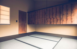 Photo 2 - Ieno House Kyoto