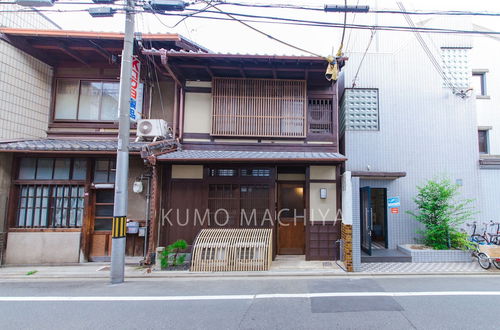 Photo 36 - KumoMachiya Omiya