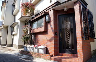 Foto 1 - Demachi 2 House