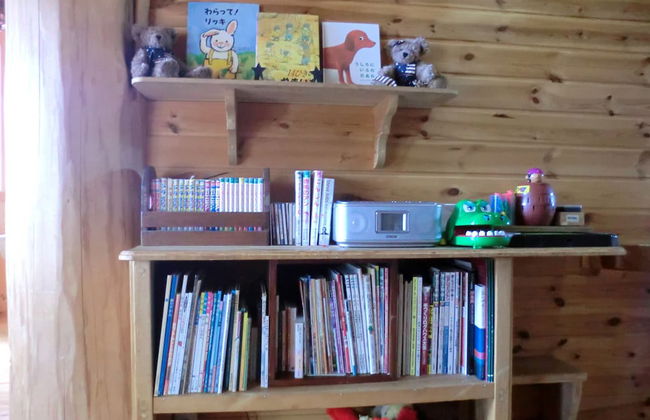 Lassy Condominium - Foto 16