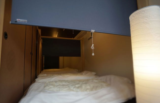 Japanese Condominium UNO - Foto 6