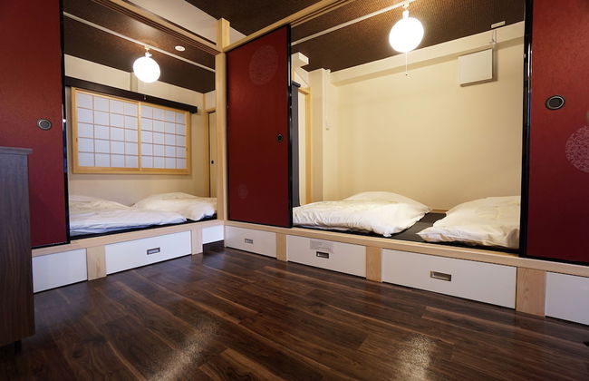 Japanese Condominium UNO - Foto 7