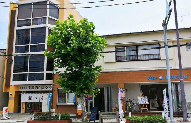 Japanese Condominium UNO - Foto 30