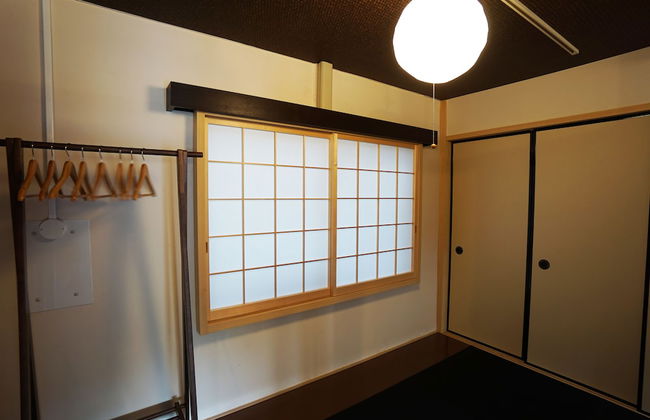 Japanese Condominium UNO - Foto 3