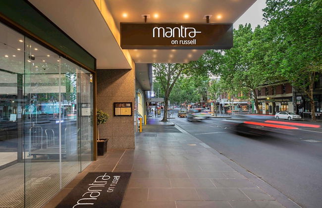 Mantra on Russell Melbourne - Foto 25