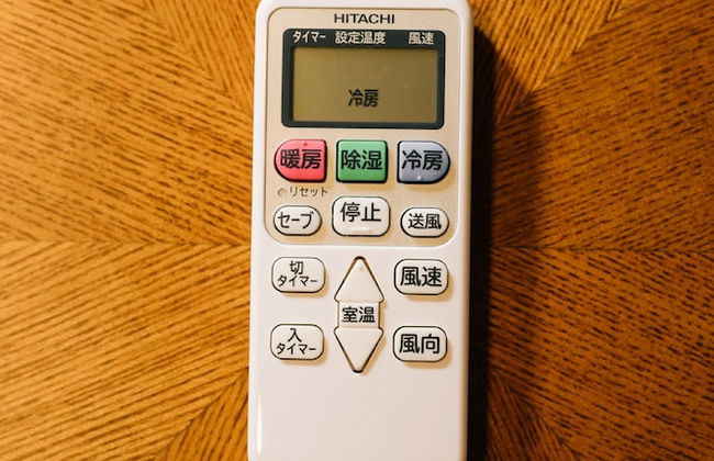 GRAND BASE Hakata Haruyoshi - Foto 50