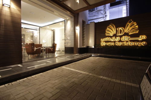 Photo 38 - Diwan Residence Hotel Alnaeem