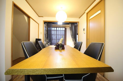 Photo 6 - Trad Guest House Kyoto