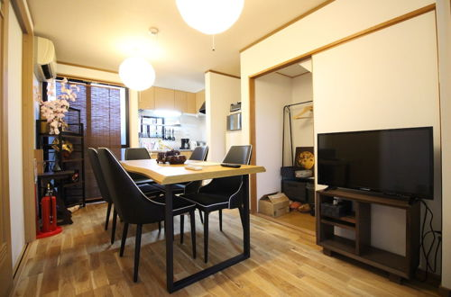 Photo 4 - Trad Guest House Kyoto