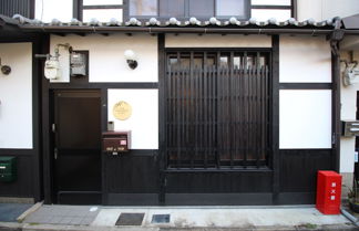 Photo 1 - Trad Guest House Kyoto