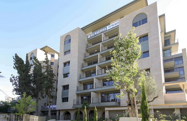 Jerusalem Center Boutique Apartment - Foto 29