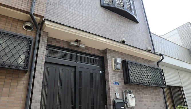 Photo 1 - Tsuru House