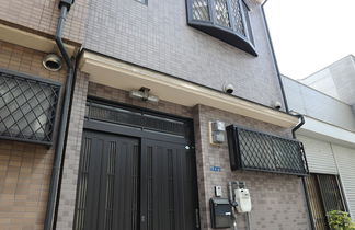 Photo 1 - Tsuru House