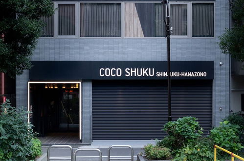 Photo 24 - COCOSHUKU Shinjuku-Hanazono