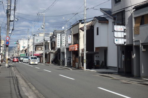 Photo 61 - Kyo no Yado Nishioji inn