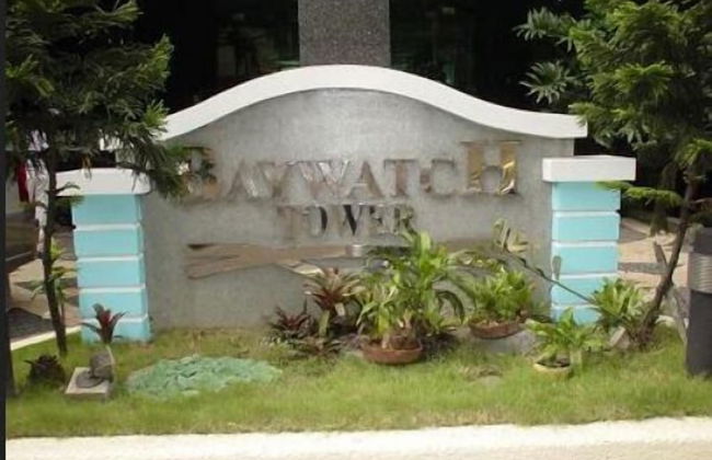 Baywatch Tower - Foto 25