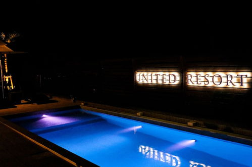 Photo 36 - United Resort Kibogaoka