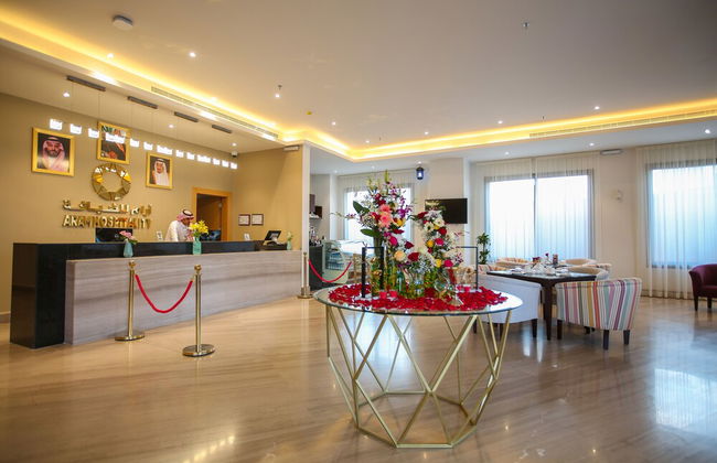 Tanuma Aram - Hotel Apartments - Foto 1
