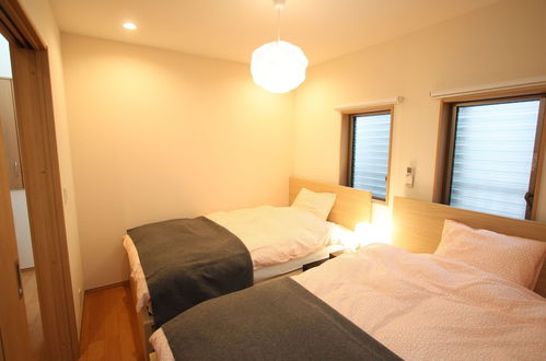 Photo 2 - GuestHouse SagaArashiyama