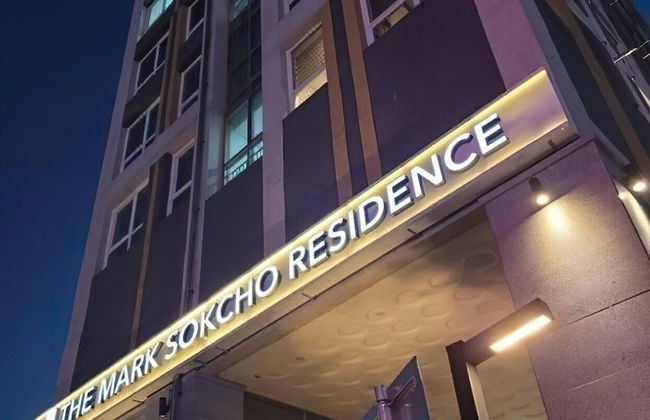 The Mark Sokcho Residence - Foto 1