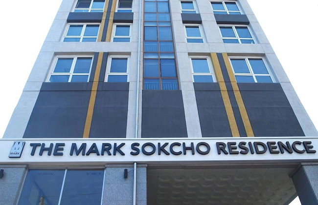 The Mark Sokcho Residence - Foto 20