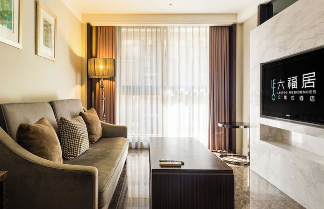 Leofoo Residences - Photo 24