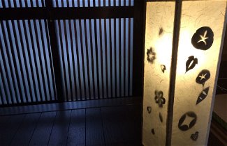 Photo 1 - Secret Garden Kyoto