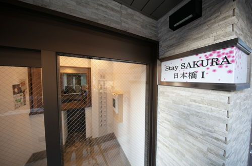 Photo 47 - Hotel Stay Sakura Nipponbashi