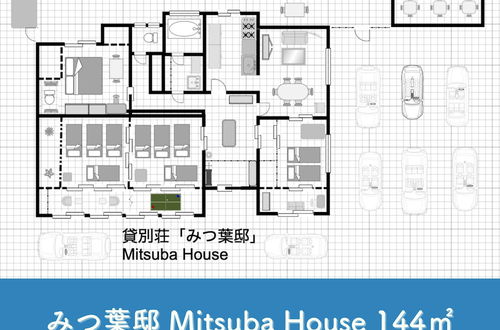 Photo 22 - Mitsuba House