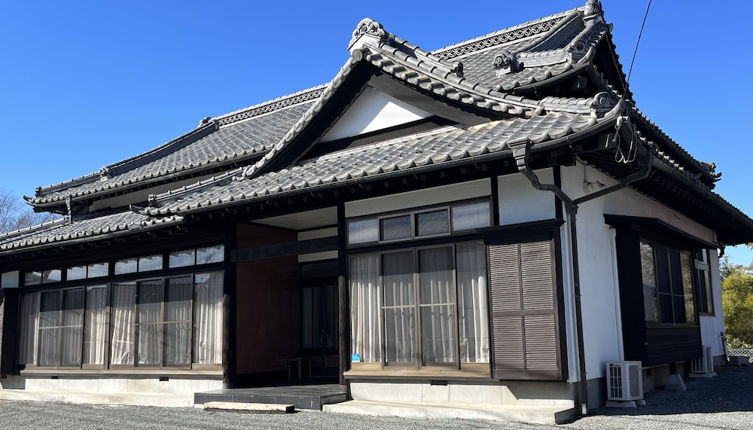 Photo 1 - Mitsuba House