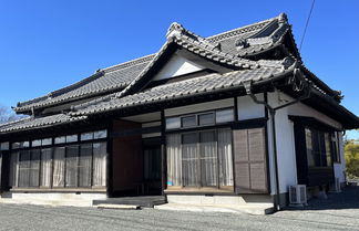 Photo 1 - Mitsuba House