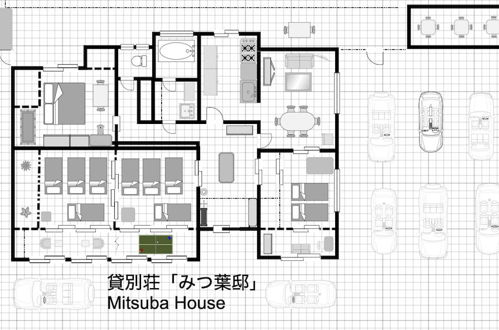 Foto 16 - Mitsuba House