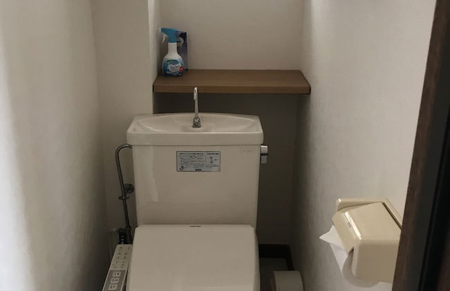 Cozy Villa Otaru - Foto 16
