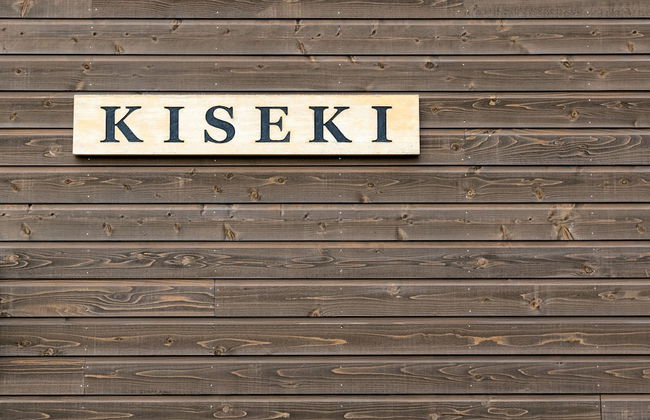 Kiseki - Photo 1