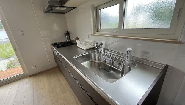 Cozinha privada