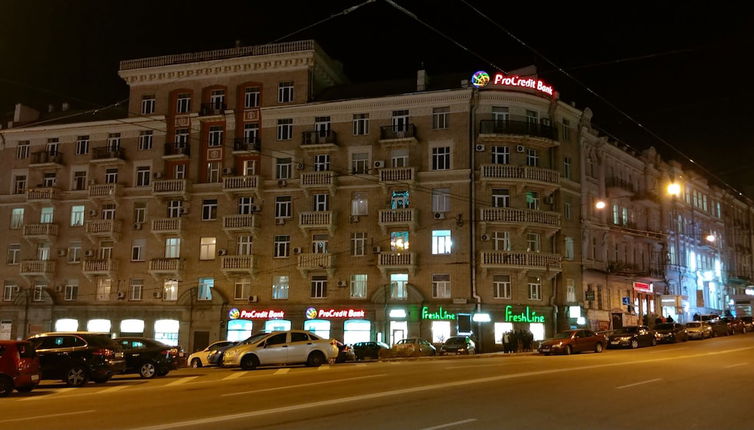 Photo 1 - Kiev Rent Apartments