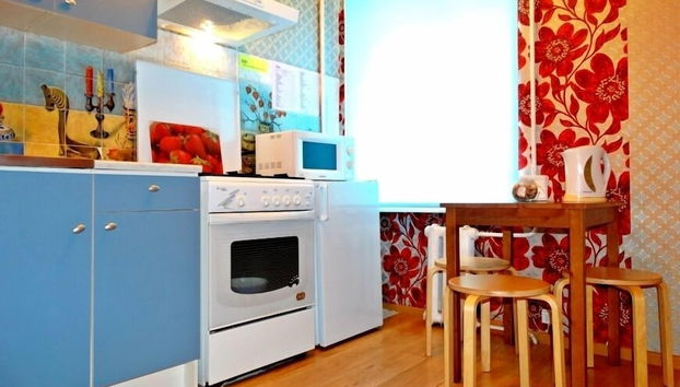 Cozinha privada