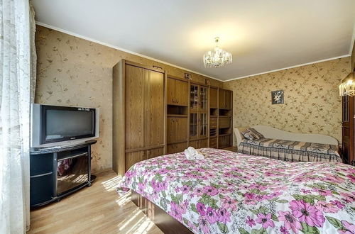 Photo 5 - AG Apartment Kollontay 30