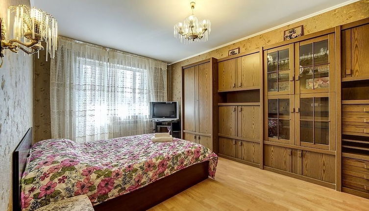 Photo 1 - AG Apartment Kollontay 30