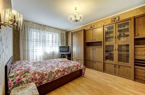 Photo 1 - AG Apartment Kollontay 30