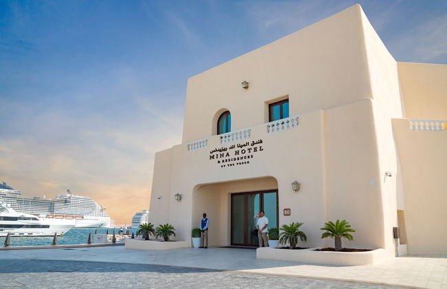 Mina Hotel and Residences By the Torch - Photo 33