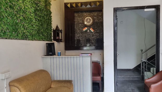 Receção