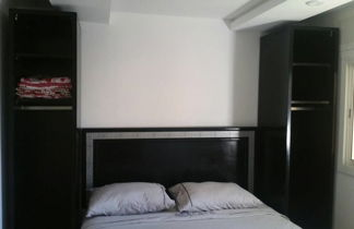 Photo 3 - Bab Homar Appartement