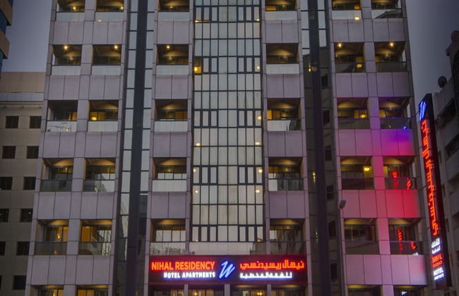 Nihal Residency Hotel Apartments - Foto 34