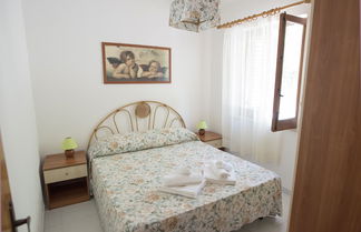 Photo 2 - Two Room Apartment Near the Beach