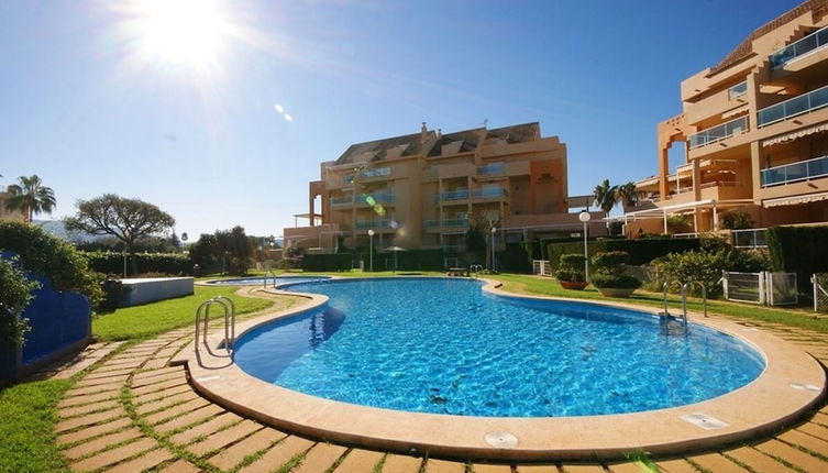 Photo 1 - Apartamento Marina Playa C3