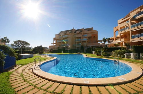 Photo 1 - Apartamento Marina Playa C3