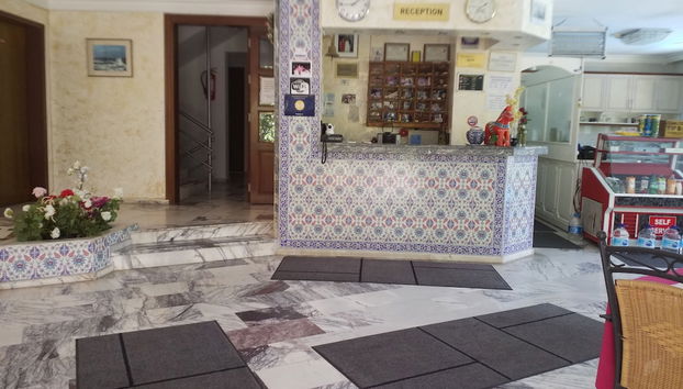 Receção