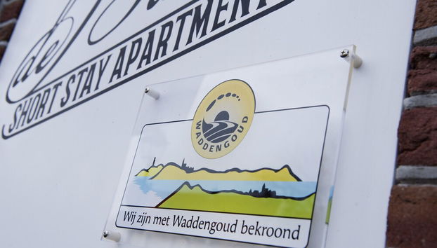 Eingangsbereich