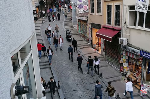 Photo 42 - Galata Waterfall Apartment